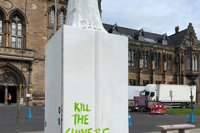 The graffiti tag that has sparked outrage from the Chinese Students and Scholars Association at the University of Glasgow. 