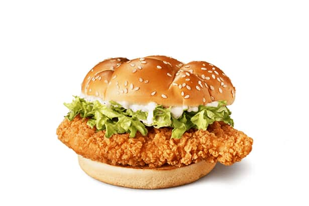 The new McCrispy burger launching in McDonald’s restaurants this month. Pic: McDonald’s