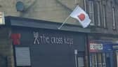 The Cross Keys is looking for a new owner - the Wishaw pub made national news last year for their erection of the Japanese flag in support of Japanese Celtic player Kyogo Furuhashi.