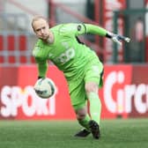 Standard's Belgian goalkeeper Arnaud Bodart has emerged as a Rangers target