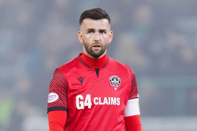 The goalkeeper will move on from Fir Park