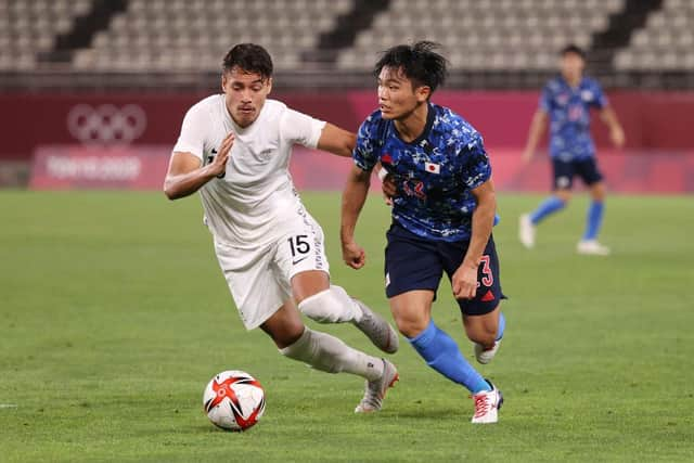 Celtic are reported to be closing in on signing Reo Hatate. (Photo by Atsushi Tomura/Getty Images)