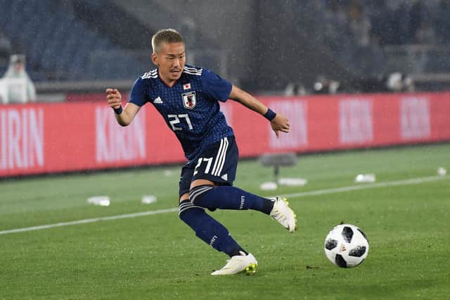 Yosuke Ideguchi is wanted by Celtic.