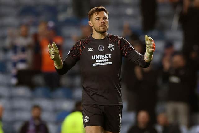Butland has left Rangers