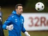 Jon McLaughlin faces increased ‘scrutiny’ by Allan McGregor presence as Rangers urged to act on goalkeeper weakness