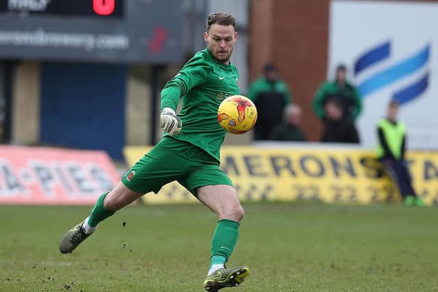 Trevor Carson of Hartlepool United in action during the Sky Bet League Two match between Hartlepool United and Northampton Town at Victoria Park on February 27, 2016 in Hartlepool, England.  (Photo by Pete Norton/Getty Images)