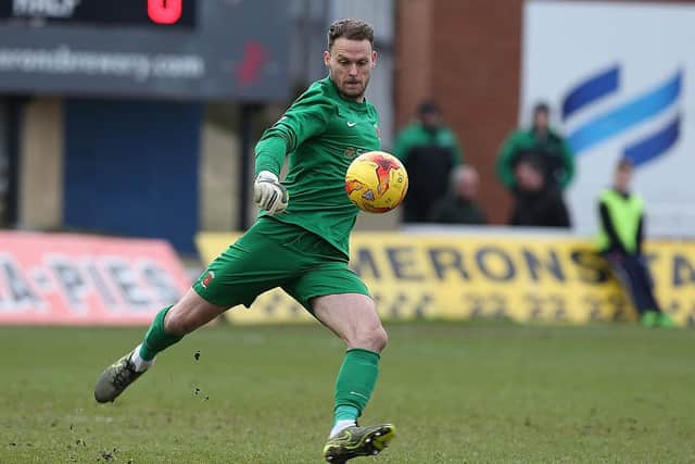 Trevor Carson of Hartlepool United in action during the Sky Bet League Two match between Hartlepool United and Northampton Town at Victoria Park on February 27, 2016 in Hartlepool, England. (Photo by Pete Norton/Getty Images)