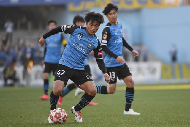 Reo Hatate has swapped Kawasaki Frontale for Celtic and the SPFL cinch Premiership.  (Photo by Kaz Photography/Getty Images)