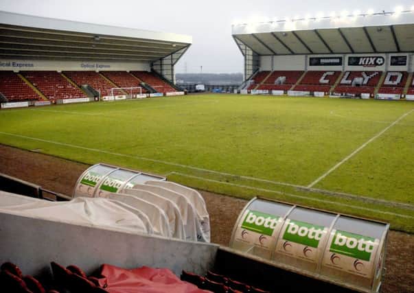 HOME: Broadwood Stadium, where Clyde wil take on Brora Rangers in the third round of the William Hill Scottish Cup on November 2.