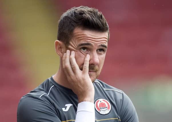 DISAPPOINTMENT: Clyde manager Barry Ferguson's return to Ibrox was not a happy occasion.