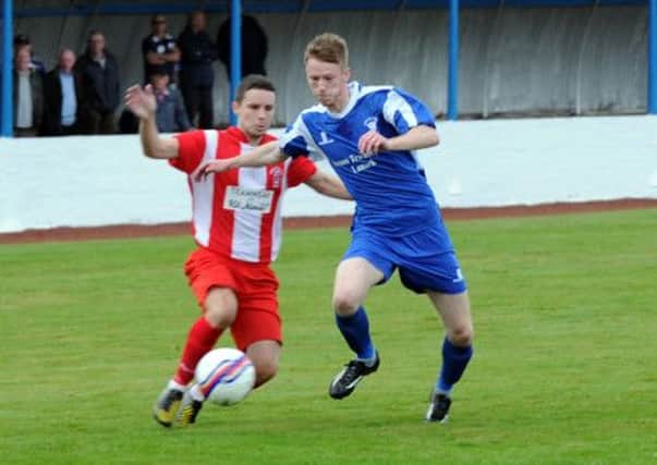 Going for glory...Lanark United want to progress to the Junior Cup second round