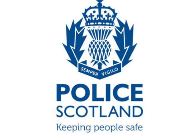 Police are seeking information about assault in Uddingston.