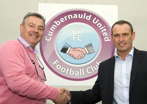 New Cumbernauld United boss George Shaw (right) with club chairman George Watson.