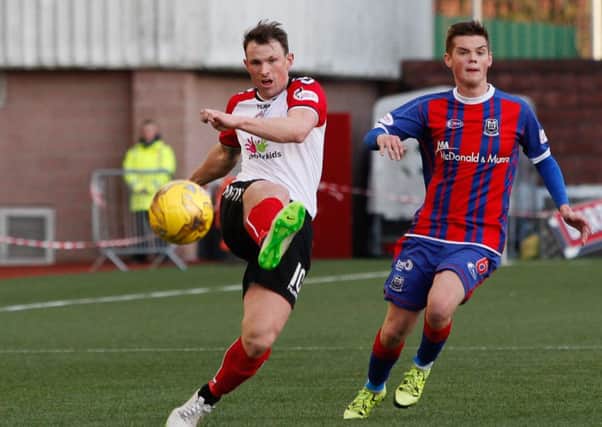 David Gormley was relieved to get his first goal of the season against Elgin