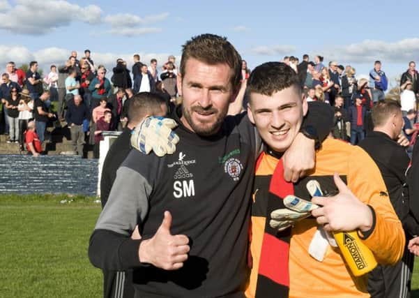Rob Roy boss Stewart Maxwell says the fans' support is vital to help keep club afloat