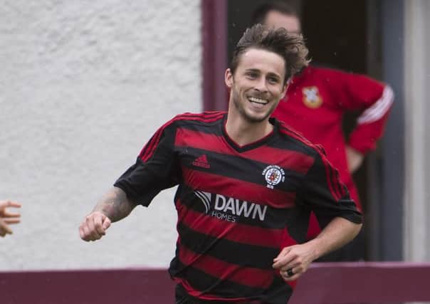 Striker Kevin Watt is leaving Rob Roy to join Linlithgow Rose