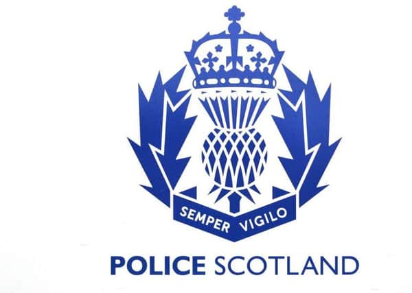 Police are appealing for information about the attack.