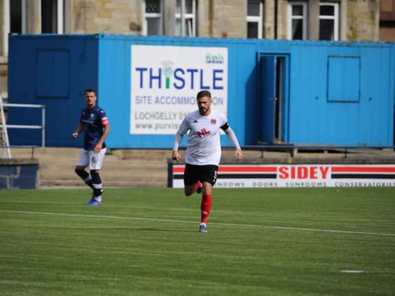 David Goodwillie's goal set Clyde on their way to victory over Motherwell Colts (pic: Craig Black Photography)